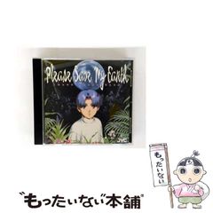 【中古】 心の「とらわれ」にサヨナラする心理学 人生は「マインドフルネス」でいこう！/ＰＨＰ研究所/エレン・Ｊ．ランガー Amazon.co.jp: 心の「とらわれ」にサヨナラする心理学 : エレン
