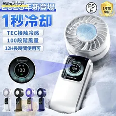 2025年最新】パープルプレート テスラの人気アイテム - メルカリ