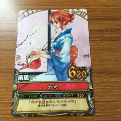 ワンピーベリーマッチ　ナミ　CP 5弾　トレジャーゲット　ウェディング　花嫁 Yahoo!オークション -「ワンピーベリーマッチ ナミ」(ワンピース