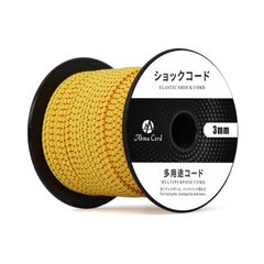 Abma Cord ショックコード バンジーコード 3mm 弾性 ゴム紐 ゴムロープ テントポール テントフレーム補修 DIY用など（30m）