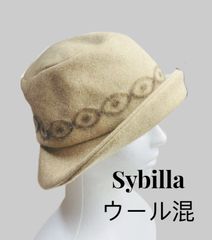 未使用品 シビラ Sybilla 帽子 ウール混素材 日本製