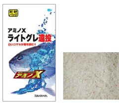 Item thumbnail for item 094924b9-8d8e-4e1d-993e-6eb2d8d6c35c