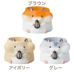 ハムスター 1寸ポット  ミニミニレジンポット 1個  カラー選べます プランター 雑貨・インテリア かわいい