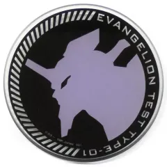 【中古】皿・茶碗 エヴァンゲリオン初号機 テストタイプ ガラスプレート 「一番くじ エヴァンゲリオン～Mark.06、降臨!～」 H賞
