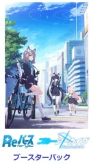 Reバース ブルーアーカイブ アル PP PSA10 美品 2025年最新】reバース PP アル ブルーアーカイブの人気アイテム