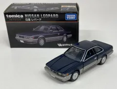 トミカプレミアム タカラトミーモール限定 日産レパード① トミカプレミアム 日産 レパード ※タカラトミーモール特注