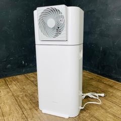 美品 アイリスオーヤマ サーキュレーター付き 衣類乾燥除湿機 【中古】動作保証 IRISOHYAMA IJF-I50-WH 2025年製 ホワイト 078060/22939