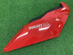 749S サイドカウル 右 赤 480.3.181.1C ドゥカティ 純正 中古 バイク