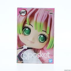 甘露寺蜜璃(かんろじみつり) 鬼滅の刃 Q posket-甘露寺蜜璃-II フィギュア プライズ(2673901) バンプレスト
