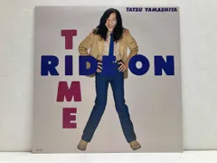 2025年最新】山下達郎 ride on timeの人気アイテム - メルカリ