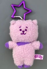 [중고] 키홀더 RJ(진) BT21 5주년 기념 레인보우 컬러 마스코트 퍼플 [BT21 5주년 기념 아트전 ~Always together~]