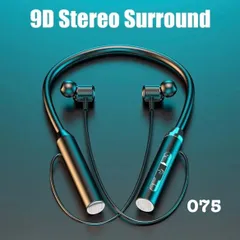 075 Bluetooth イヤホンワイヤレスヘッドフォン磁気スポーツネックバンド首吊り TWS イヤホンワイヤレス Blutooth ヘッドセットマイク付き