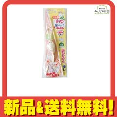 Item thumbnail for item 9416197f-bf9c-488f-8aee-c0ab48f1dda5