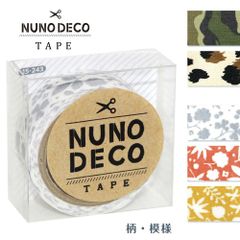 【新品未使用】ヌノデコテープ 1.5cm×1.2ｍ【NUNO DECO TAPE】 柄・模様 布・布以外にも貼れる 布テープ お名前シール にじみ防止加工済み
