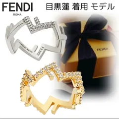 2025年最新】FENDI リング 目黒蓮の人気アイテム - メルカリ