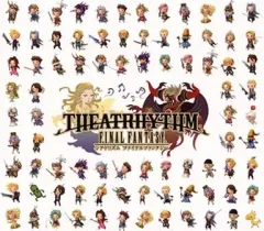 【中古】ゲームミュージックCD THEATRHYTHM FINAL FANTASY Compilation album