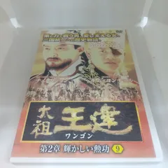 2023年最新】勲功 章の人気アイテム - メルカリ