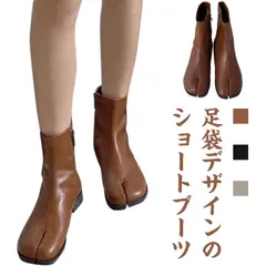 ブーツ レディース ショートブーツ 歩きやすい ヒール 疲れない 靴 足が痛くならない 合成皮革 足袋（タビ）型 アンクルブーツ 高級感 エレガント 光沢感 フォーマル お呼ばれ#wxn11300