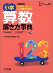 2025年最新】杉山_吉茂の人気アイテム - メルカリ