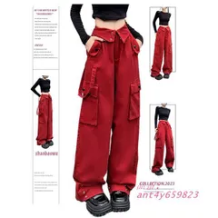 カーゴパンツ レディース 大きいサイズ ワークパンツ ワイドパンツ オシャレ ゆったり 春秋 ダンスパンツ ハイウエスト ヒップホップ ズボン ant4y659823