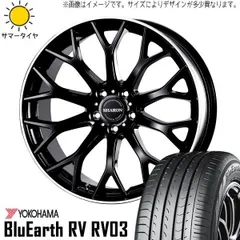 2025年最新】ヴェネルディ 19インチの人気アイテム - メルカリ