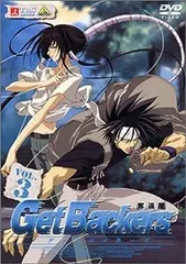 2025年最新】ゲットバッカーズ dvdの人気アイテム - メルカリ