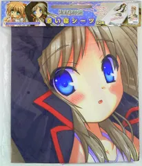 2025年最新】リトルバスターズ！の人気アイテム - メルカリ