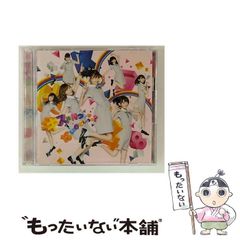 中古】 金色のクジラ アニメ絵本 / 岸川悦子、矢吹公郎 / ひくま