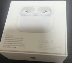 AirPods Pro 箱のみ