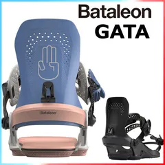 2025年最新】BATALEON ウィンタースポーツの人気アイテム - メルカリ