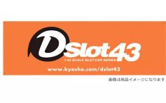 Item thumbnail for item 4f2d2c76-6fdd-4046-a01c-15155ab13a91