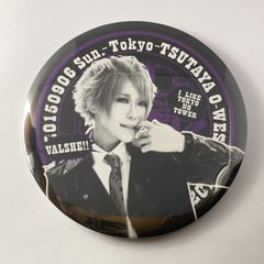 ジャンケットバンク　漆原伊月　缶バッジ　アクリルバッジ ジャンケットバンク メディコス キャラウム 特典 アクリルバッジ