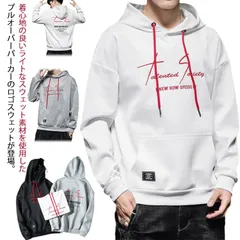 パーカー スウェット メンズ プルパーカー プルオーバー 長袖 フード付き ビッグパーカー スエット トレーナー スウエット スウェットパーカー おしゃれ フーディ プルオーバーパーカー ビッグパーカ#nin5225