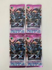 2025年最新】アルモタヘルの人気アイテム - メルカリ