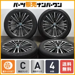2025年最新】プリウス Gs 18インチの人気アイテム - メルカリ