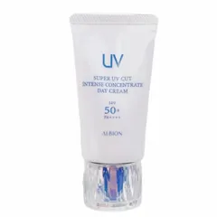 アルビオン スーパー UV カット インテンスコンセントレート デイクリーム 50g　日焼け止め・UVケア メイクアップベース SPF50+・PA++++【店頭同様の国内正規品】追跡メール便　ポスト投函