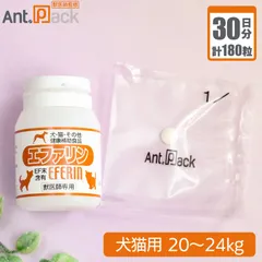   スケアクロウ エファリン 犬猫用 体重20kg～24kg 1日6粒30日分