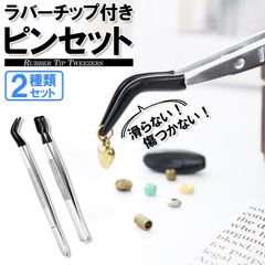 Item thumbnail for item dcb7e5c8-84b2-463a-81da-abf98e2e0d9c