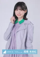 2025年最新】高橋未来虹 生写真の人気アイテム - メルカリ