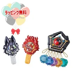 O バンダイ DX妖怪アークシリーズEX 宝玉七将SPセット 男の子 女の子 クリスマス プレゼント 誕生日 ブラックフライデー 6歳から 室内遊び お外遊び BANDAI 妖怪ウォッチ！ ブラックダイヤニャン ルビーしゅらコマ DX妖怪アーク かっこいい