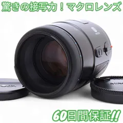 2025年最新】Minolta/AF MACRO 100mm F2.8の人気アイテム - メルカリ