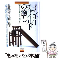 2024年最新】トキペンの人気アイテム - メルカリ