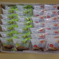 【訳あり】極味逸品　桃クリームどら焼14P・極味逸品抹茶クリームどら焼14P★あわしま堂