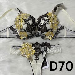希少✨☆ワコール サルート D70・M☆62G 専用！希少✨☆ワコール サルート D70・M☆62G
