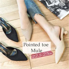 ☆ 35(22.5cm) ☆ ポインテッドトゥ ミュール ミュール ヒール サンダル ミュールサンダル ニットミュール ファッションサンダル ポインテッドトゥ ローヒール スプールヒール スリッポンサンダル レディース ニット シンプル おしゃれ かわいい