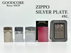 2024年最新】Zippo 5個セット?の人気アイテム - メルカリ