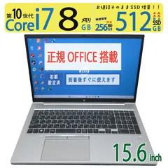 動作確認済DAIV Corei7 GeForce MX250 SSD1TB DAIV Z7 レビュー！動画編集・映像制作におすすめのクリエイター