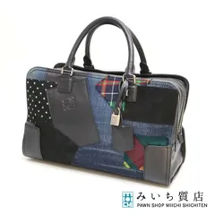 【新品同様】LOEWE ロエベ ボストンバッグ ハンド 旅行かばん ブラック 楽天市場】LOEWE ロエベ リピートアナグラム ボストンバッグ