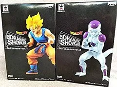 【中古】ドラゴンボールZ ドラマチックショーケース 3rd 孫悟空 & フリーザ 2種セット