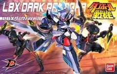 【希少】【レア】LBXパンドラ ダンボール戦機 未組立 プレバン 限定 Amazon.com: Little Battlers eXperience - LBX Pandora